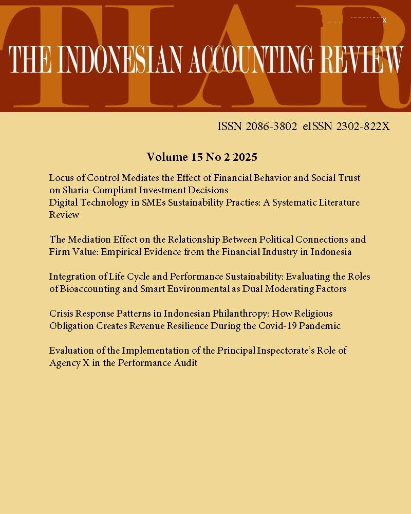 Vol 15 No 2  (2025)